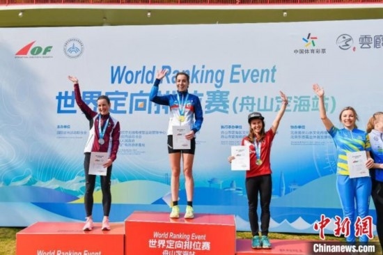 獲獎選手。圖：賽事主辦方提供