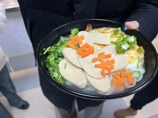 圖片來(lái)源:大連理工大學(xué)