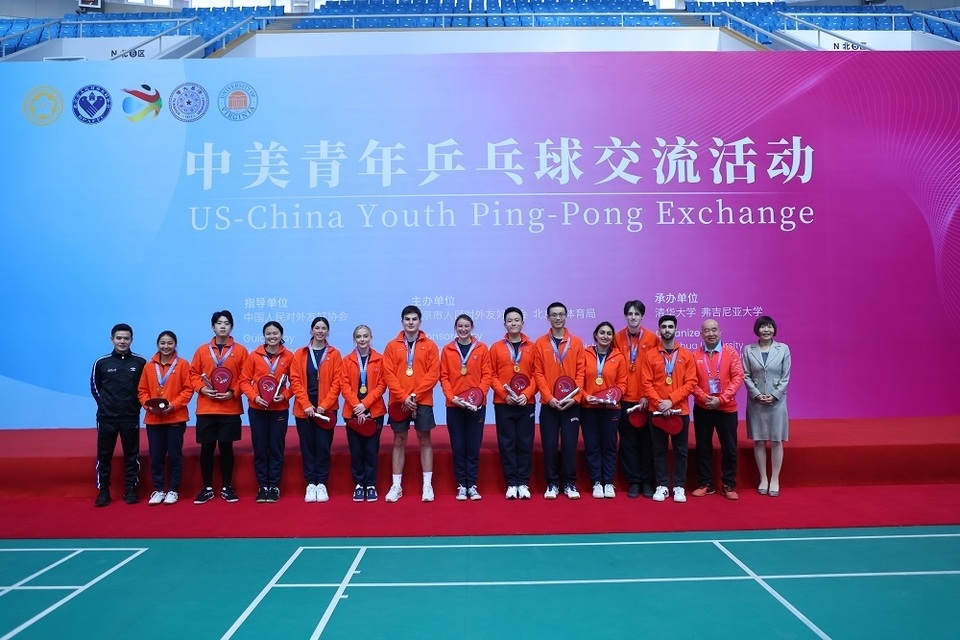 資訊有故事︱美國(guó)弗吉尼亞大學(xué)乒乓球代表團(tuán)訪(fǎng)華:重走乒乓路 一起向未來(lái)