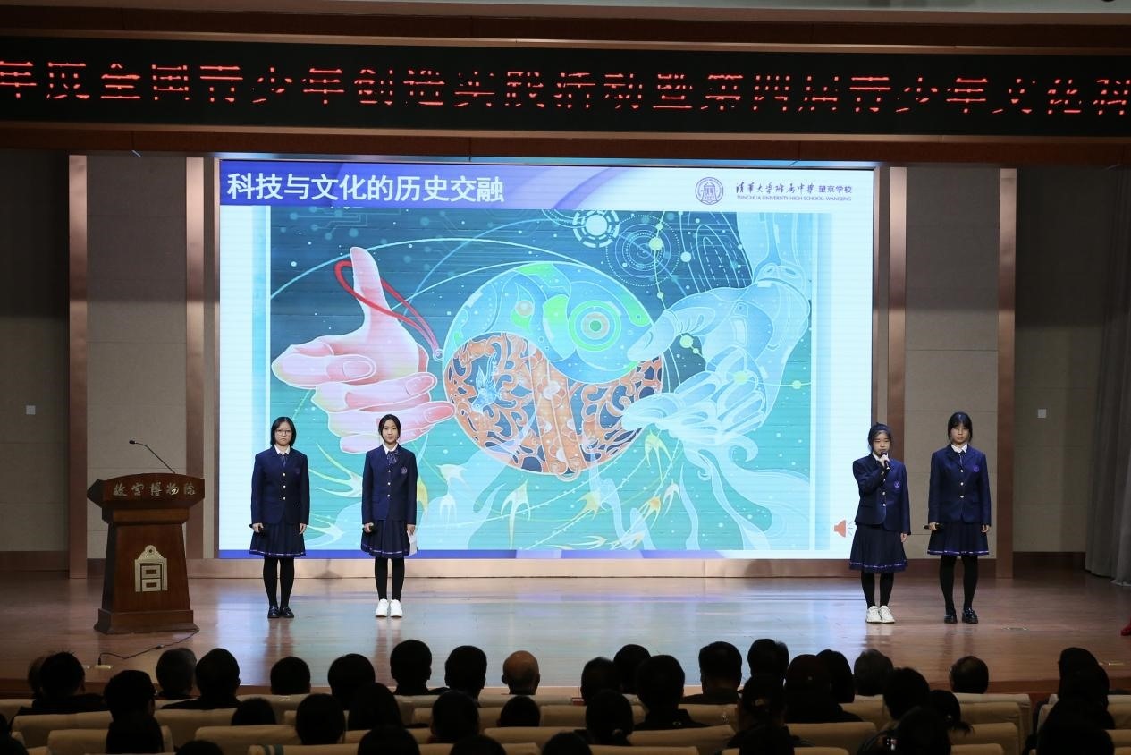 學(xué)生展示作品。主辦方供圖