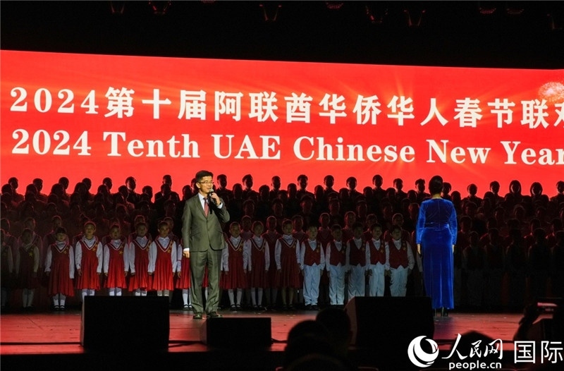 《保衛(wèi)黃河》大合唱表演。人民網(wǎng) 塔里克·易卜拉欣攝