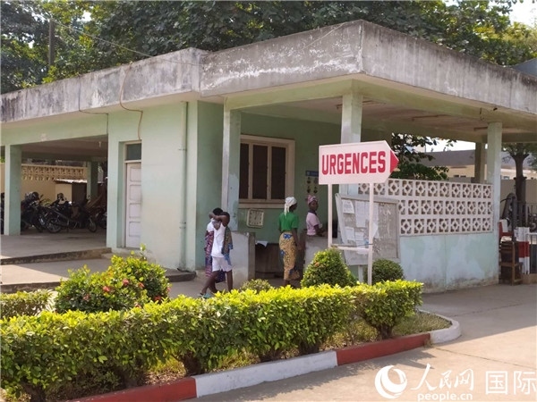 莫諾和庫(kù)福省中心醫(yī)院急診科。人民網(wǎng)記者 黃培昭攝