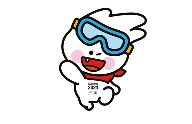2024年冬青奧會(huì)吉祥物“萌吉奧”。圖片來源：2024年冬青奧會(huì)官網(wǎng)