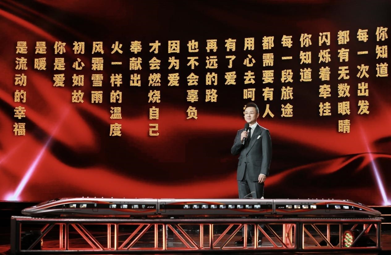 圖:剛強(qiáng)致敬詞朗誦