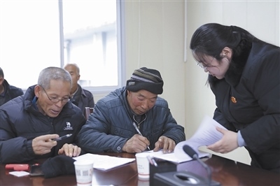  圖②：雙方達(dá)成調(diào)解協(xié)議。