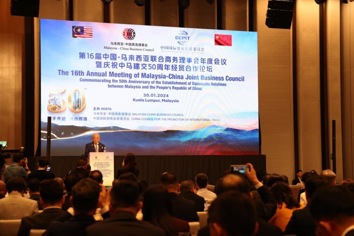 活動現(xiàn)場，馬中商務(wù)理事會執(zhí)行委員會主席吳添泉致開幕辭。人民網(wǎng)記者 楊一攝