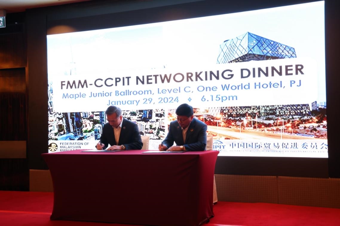 1月29日，中國貿(mào)促會與馬來西亞制造商聯(lián)合會簽約儀式在馬來西亞雪蘭莪州舉行。人民網(wǎng)記者 楊一攝