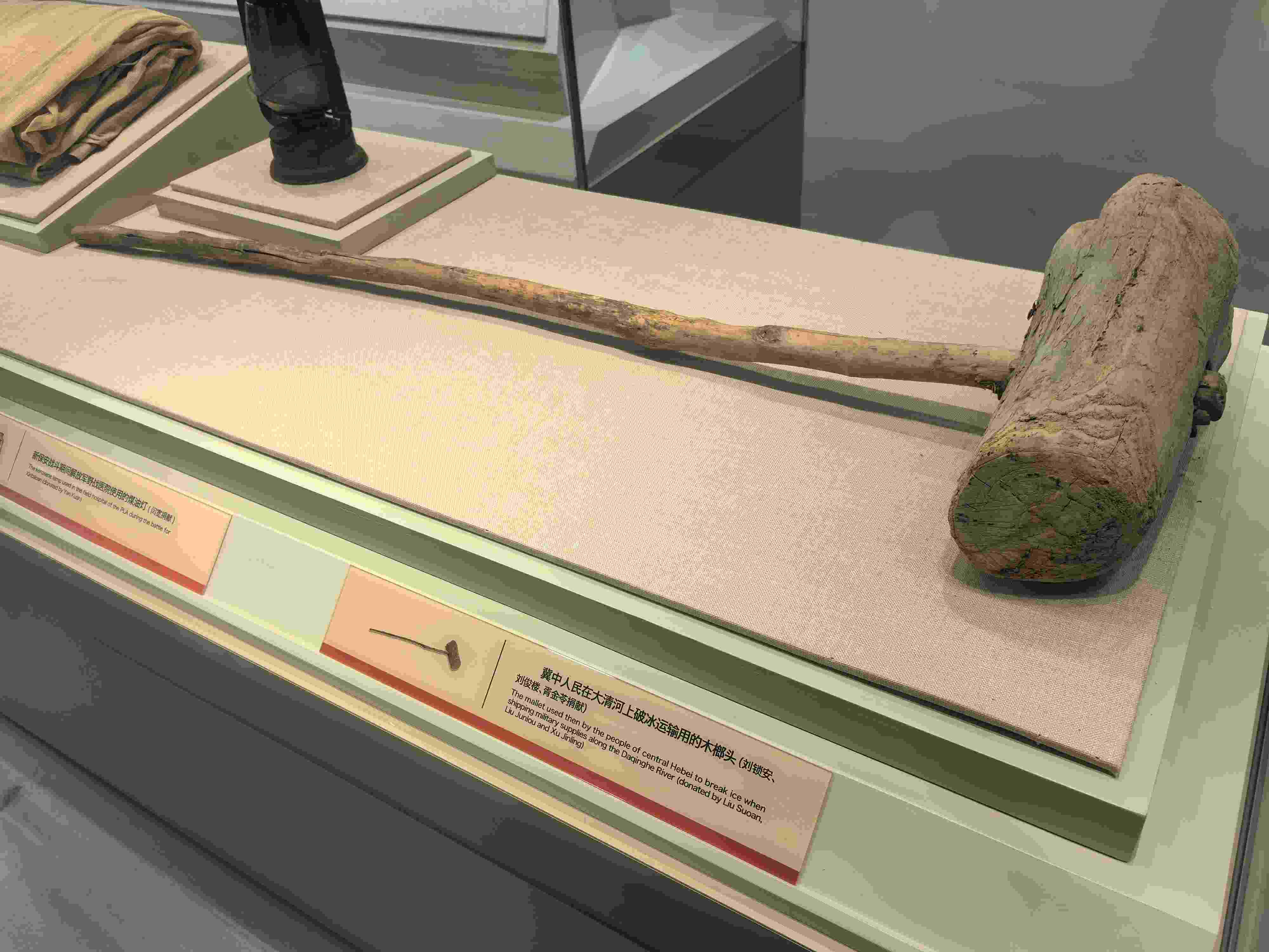 △冀中人民在大清河上破冰運輸用的木榔頭。（總臺央廣記者潘毅拍攝）