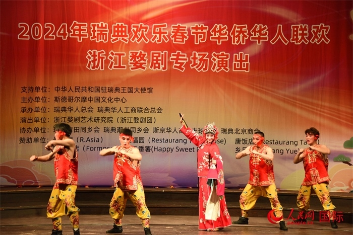 《抬花轎》。人民網(wǎng)記者 殷淼攝