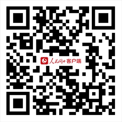 掃描二維碼,進(jìn)入直播頁(yè)面