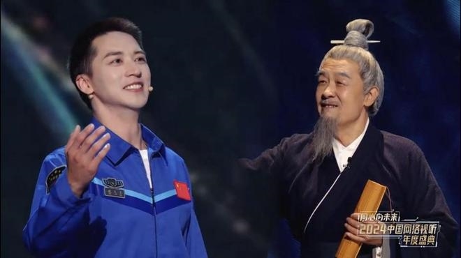 演員李建義、許魏洲和歌手等的音樂秀《有種浪漫叫中國航天》