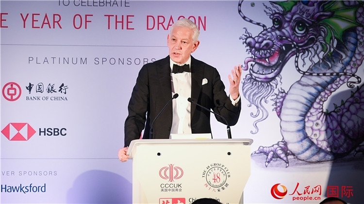 力拓集團(tuán)董事會(huì)主席鮑達(dá)民致辭。人民網(wǎng) 郭錦標(biāo)攝