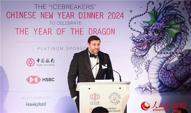 英國(guó) 48 家集團(tuán)俱樂部候任主席杰克·佩里致辭。人民網(wǎng) 郭錦標(biāo)攝