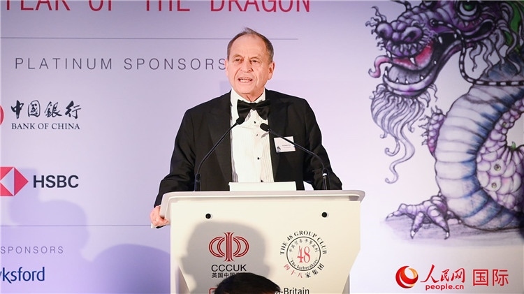 48家集團(tuán)俱樂部主席斯蒂芬·佩里致辭。人民網(wǎng) 郭錦標(biāo)攝