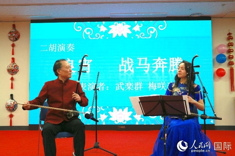 二胡合奏。人民網(wǎng) 許可攝