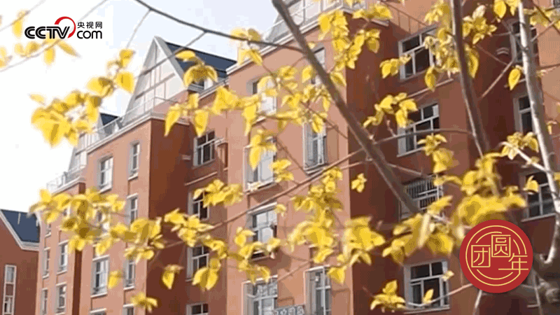 △ 近年來，內蒙古阿爾山市牢記總書記的囑托，開始進行大規(guī)模的棚戶區(qū)改造，城市功能和人居環(huán)境顯著提升。