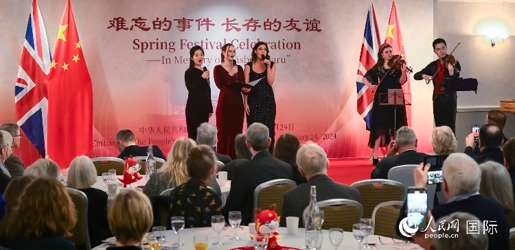 活動現(xiàn)場。人民網(wǎng) 郭錦標攝