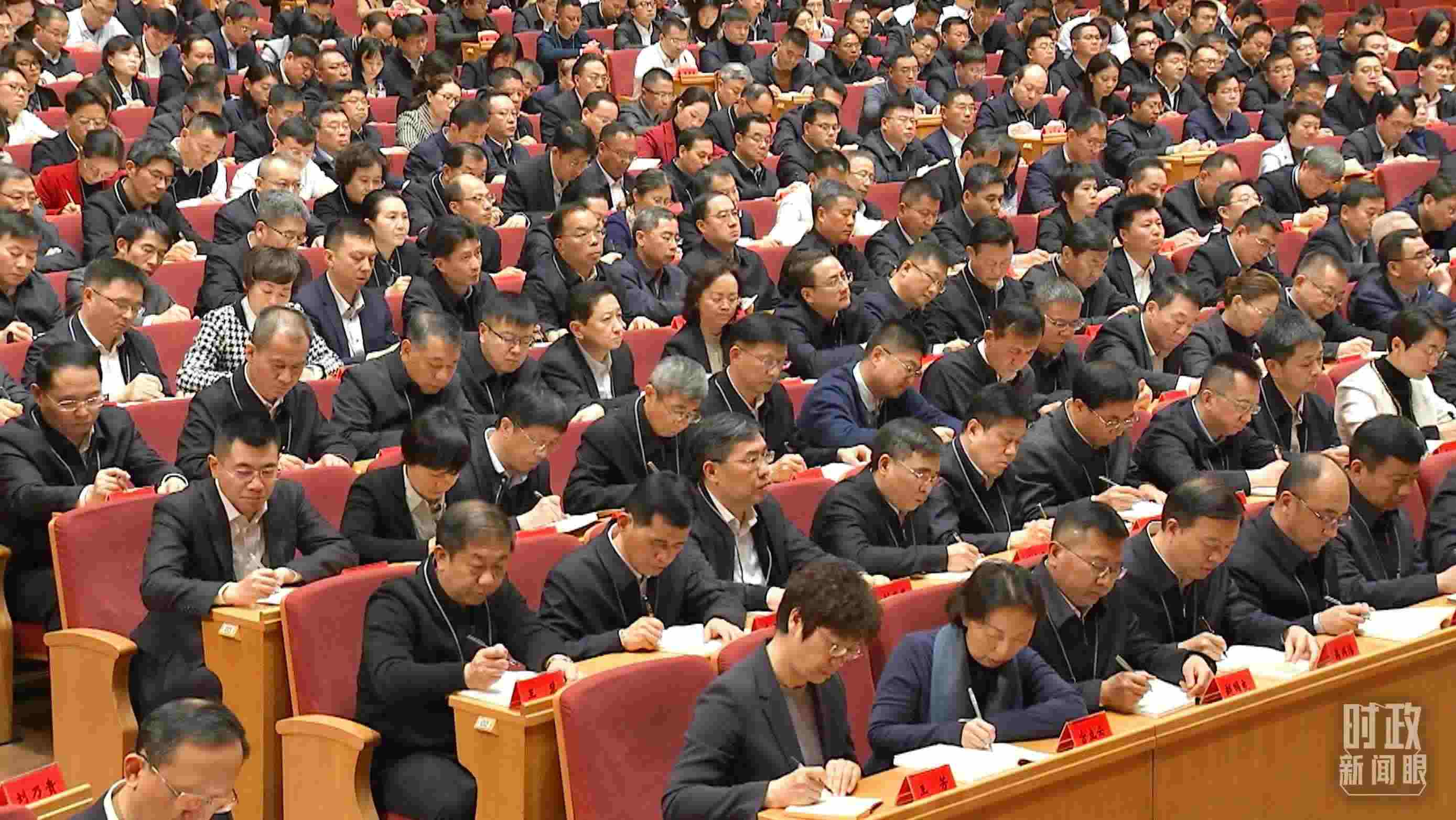 △中青年干部培訓(xùn)班開班式現(xiàn)場(chǎng)。