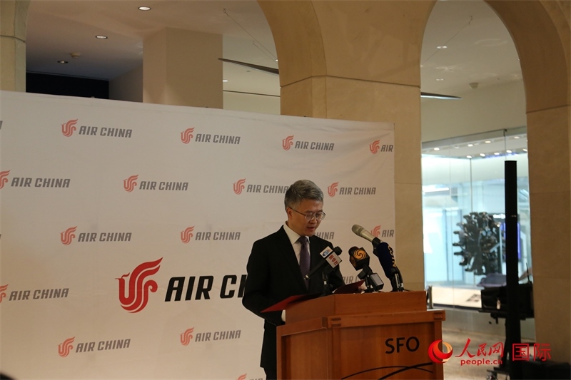 國航北美地區(qū)總部總經理彭雷發(fā)表致辭。人民網記者 鄧圩攝
