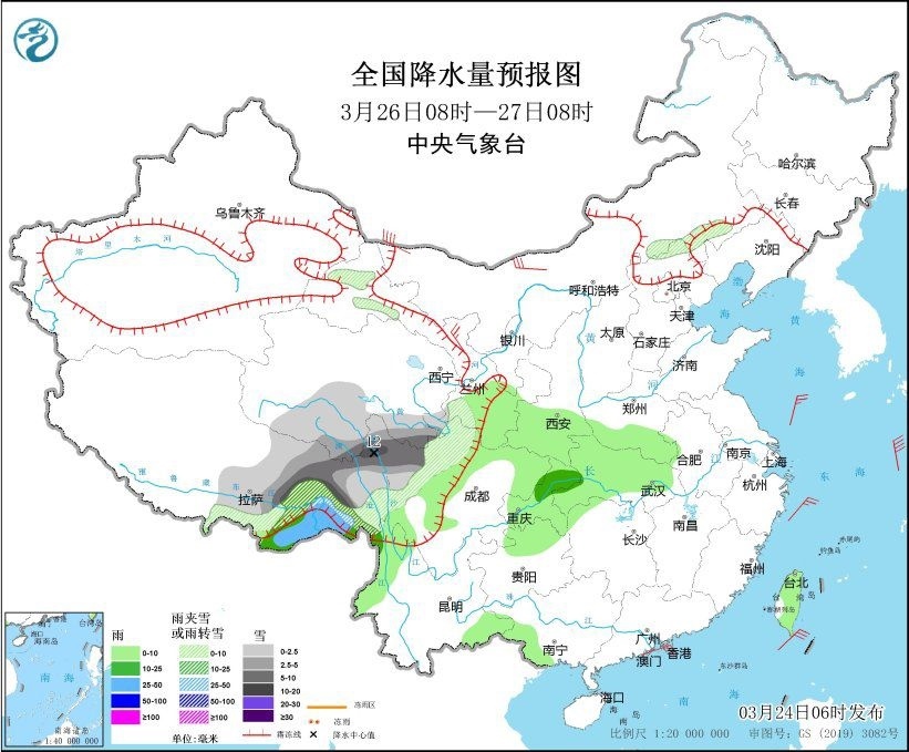 全國降水量預(yù)報圖(3月26日08時-27日08時)。圖片來源：中央氣象臺網(wǎng)站