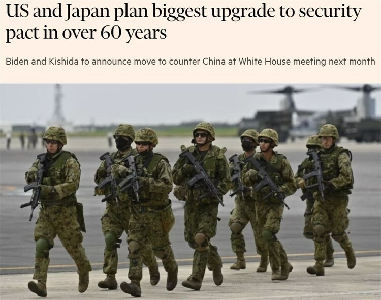 美日尋求的這場“最大規(guī)?！鄙墝?yán)重沖擊地區(qū)安全