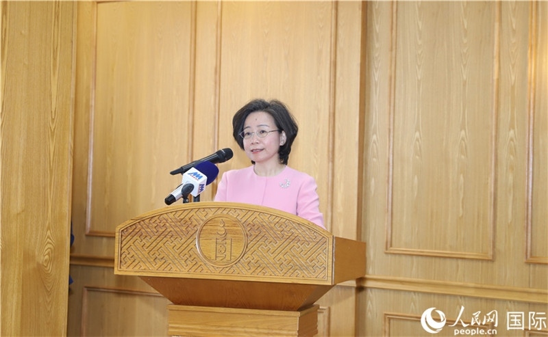 沈敏娟大使致辭。人民網(wǎng)記者 霍文攝