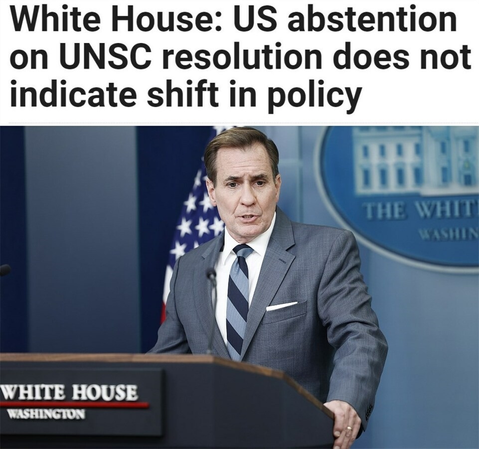 持續(xù)提供軍事援助 美國就是這樣“約束”以色列的？