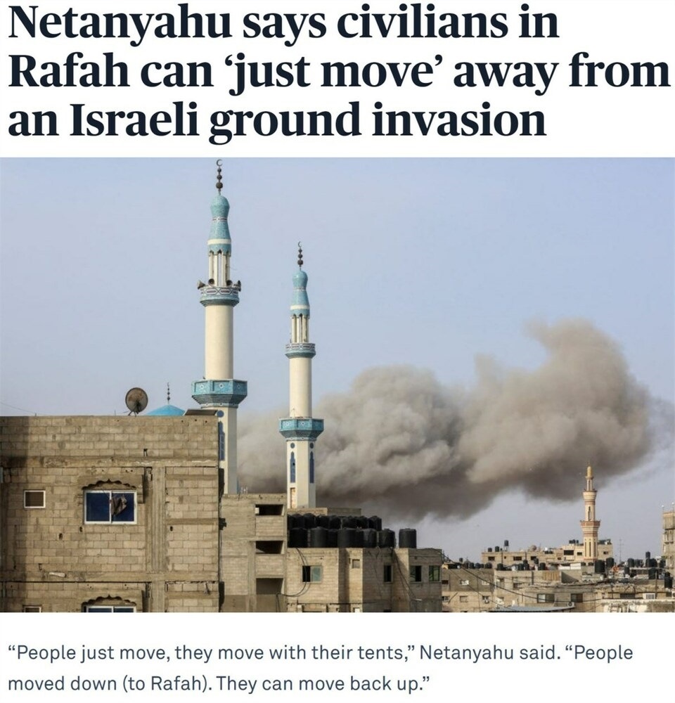 持續(xù)提供軍事援助 美國就是這樣“約束”以色列的？