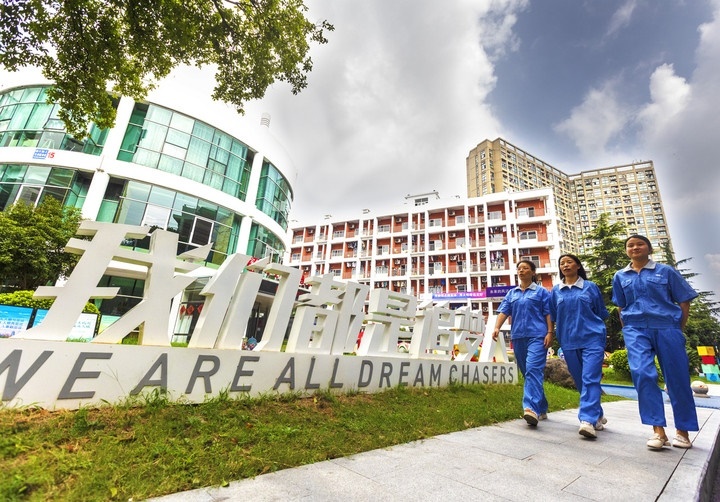 杭州錢塘區(qū)白楊街道鄰里社區(qū)為來自五湖四海的新居民提供全方位服務(wù)。鄰里社區(qū)供圖