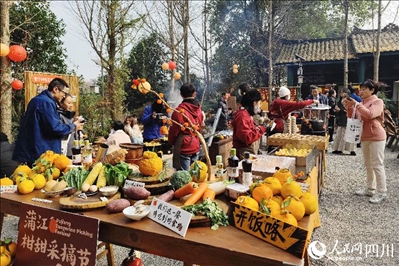 “2024成都蒲江柑甜采摘節(jié)”活動現(xiàn)場。人民網(wǎng)記者朱虹攝