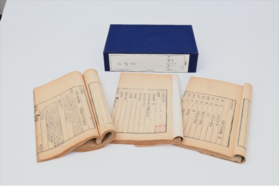 人民教育出版社館藏善本古籍《古詩箋》。人教社供圖。