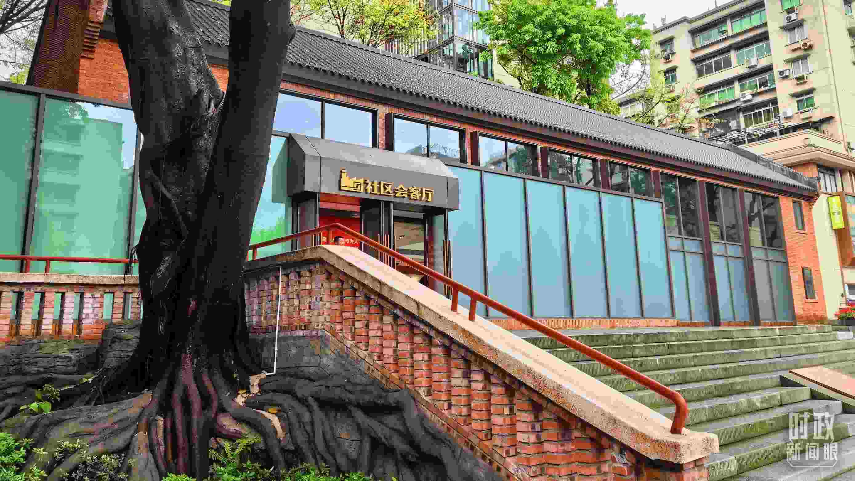 △民主村社區(qū)會客廳。（總臺央視記者程鋮拍攝）