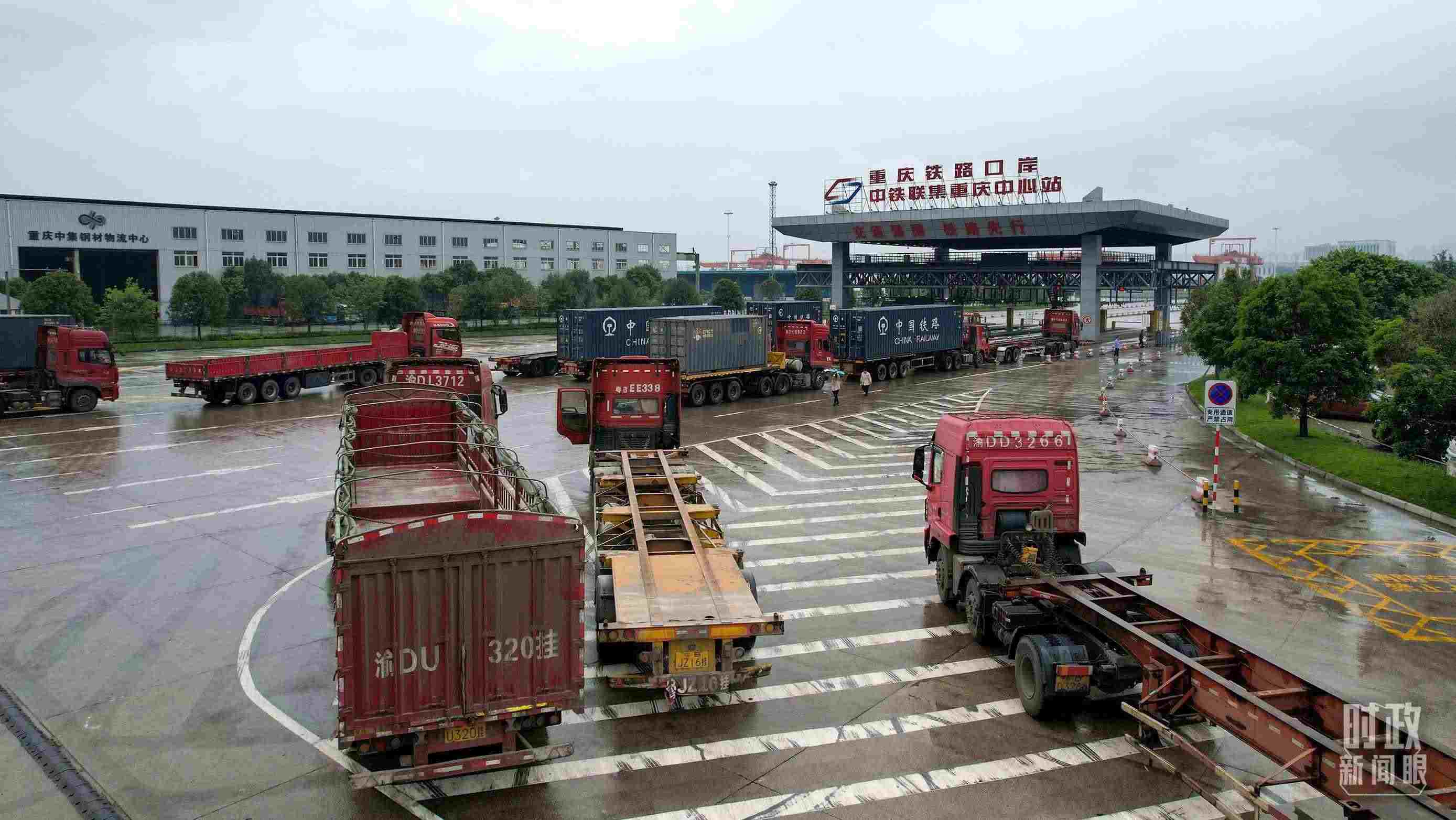 △重慶鐵路口岸中鐵聯(lián)集重慶中心站。（總臺記者于濱拍攝）