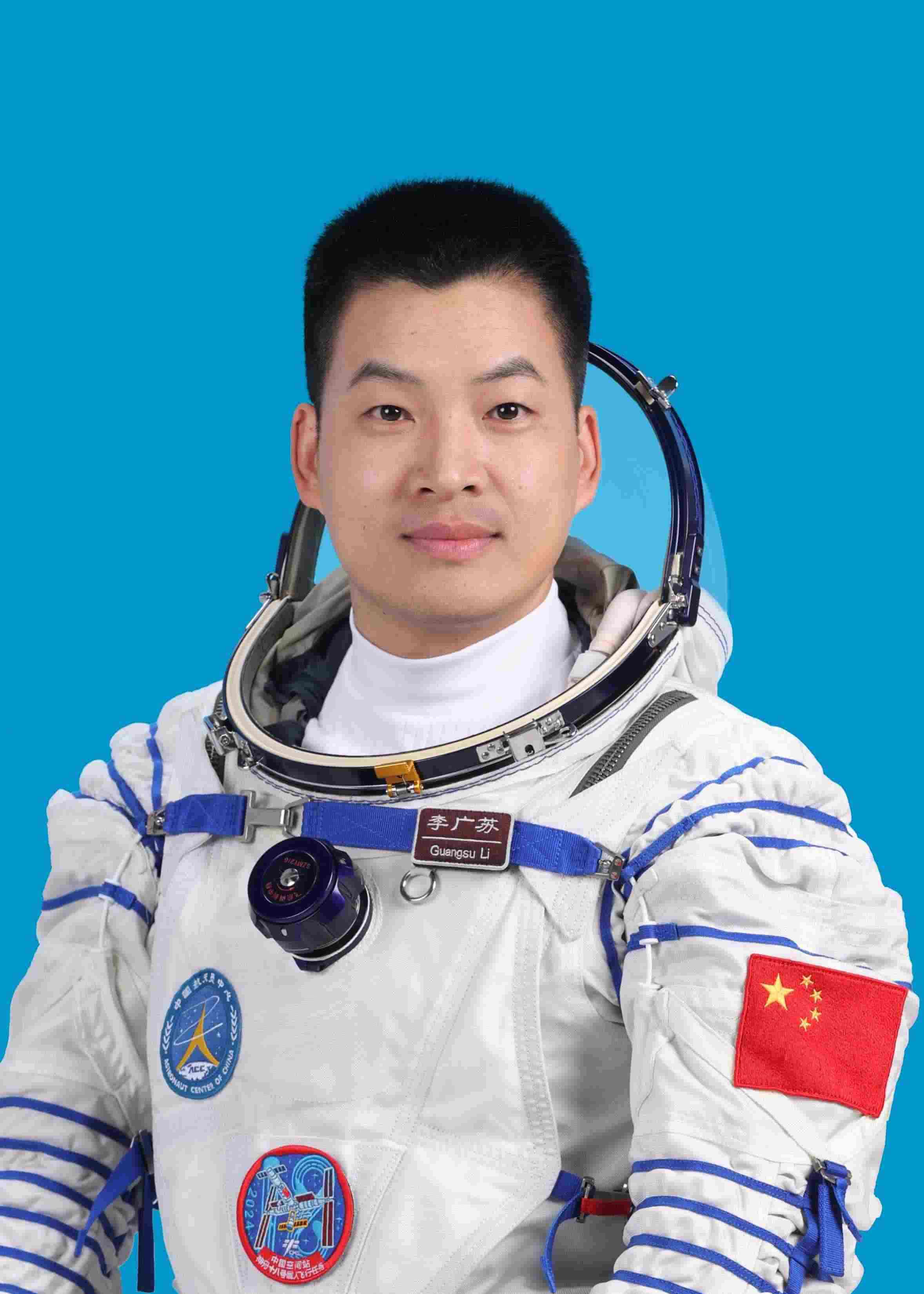 神舟十八號(hào)航天員李廣蘇。中國載人航天工程辦公室供圖