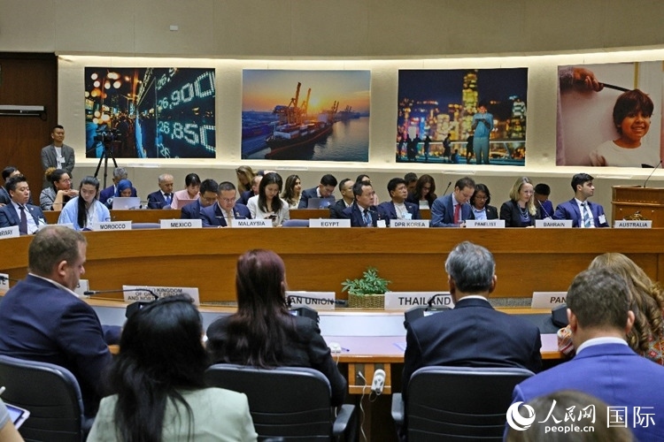 會(huì)議現(xiàn)場。