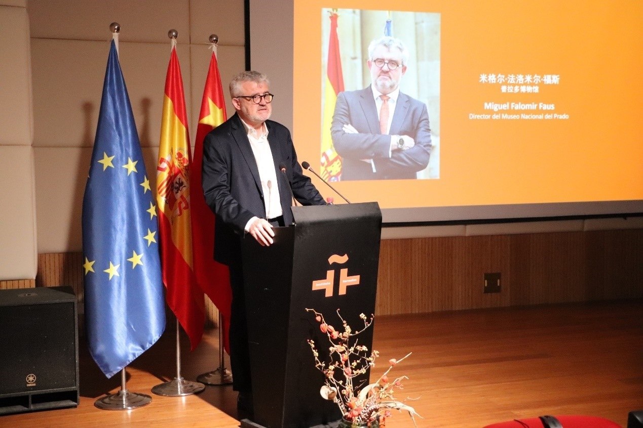西班牙普拉多博物館館長米格爾·法洛米爾·福斯在北京塞萬提斯學(xué)院參加活動。北京塞萬提斯學(xué)院供圖