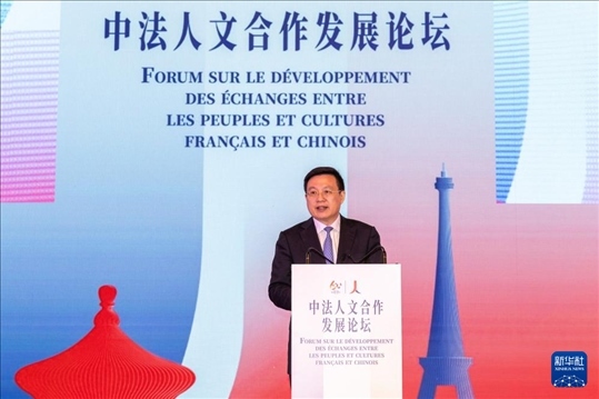 5月4日，新華通訊社社長傅華在法國巴黎出席中法人文合作發(fā)展論壇并致辭。新華社記者 孟鼎博 攝
