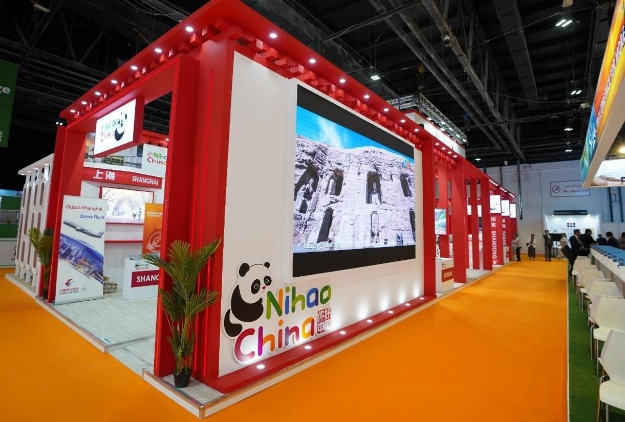 中國展區(qū)一景。阿聯酋中國文化中心供圖