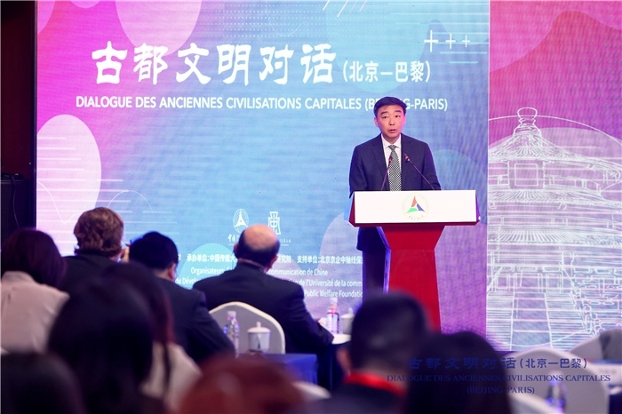 北京第二外國(guó)語學(xué)院黨委書記常宇常宇致辭。主辦方供圖