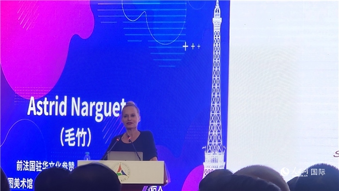 前法國(guó)駐華文化參贊、法國(guó)策展人毛竹發(fā)言。人民網(wǎng)記者 萬宇攝