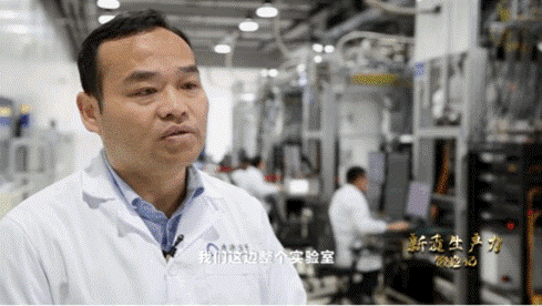 中國第一個(gè)半導(dǎo)體量子計(jì)算專業(yè)博士張輝。