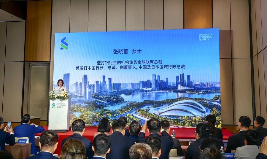 4月24日，渣打銀行（中國(guó)）有限公司合肥分行開(kāi)業(yè)典禮在安徽省合肥市舉辦。新華社記者 汪海月 攝