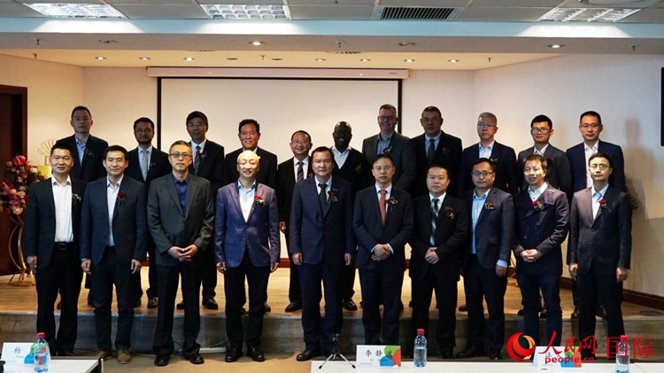 與會嘉賓合影。人民網 劉暢攝