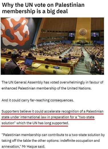 美國(guó)之“偏”:“華盛頓一直在欺騙巴勒斯坦人”