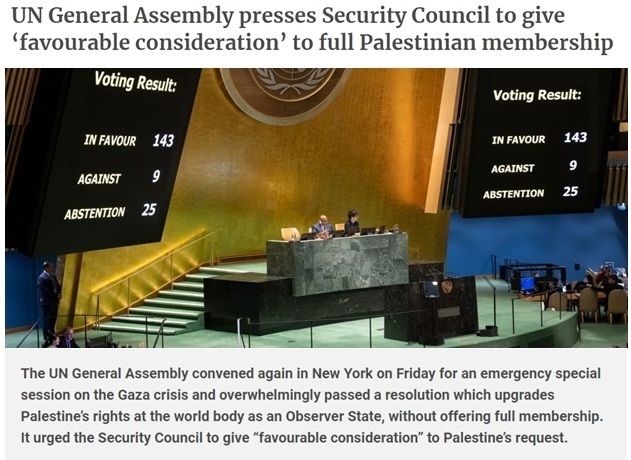 美國(guó)之“偏”:“華盛頓一直在欺騙巴勒斯坦人”