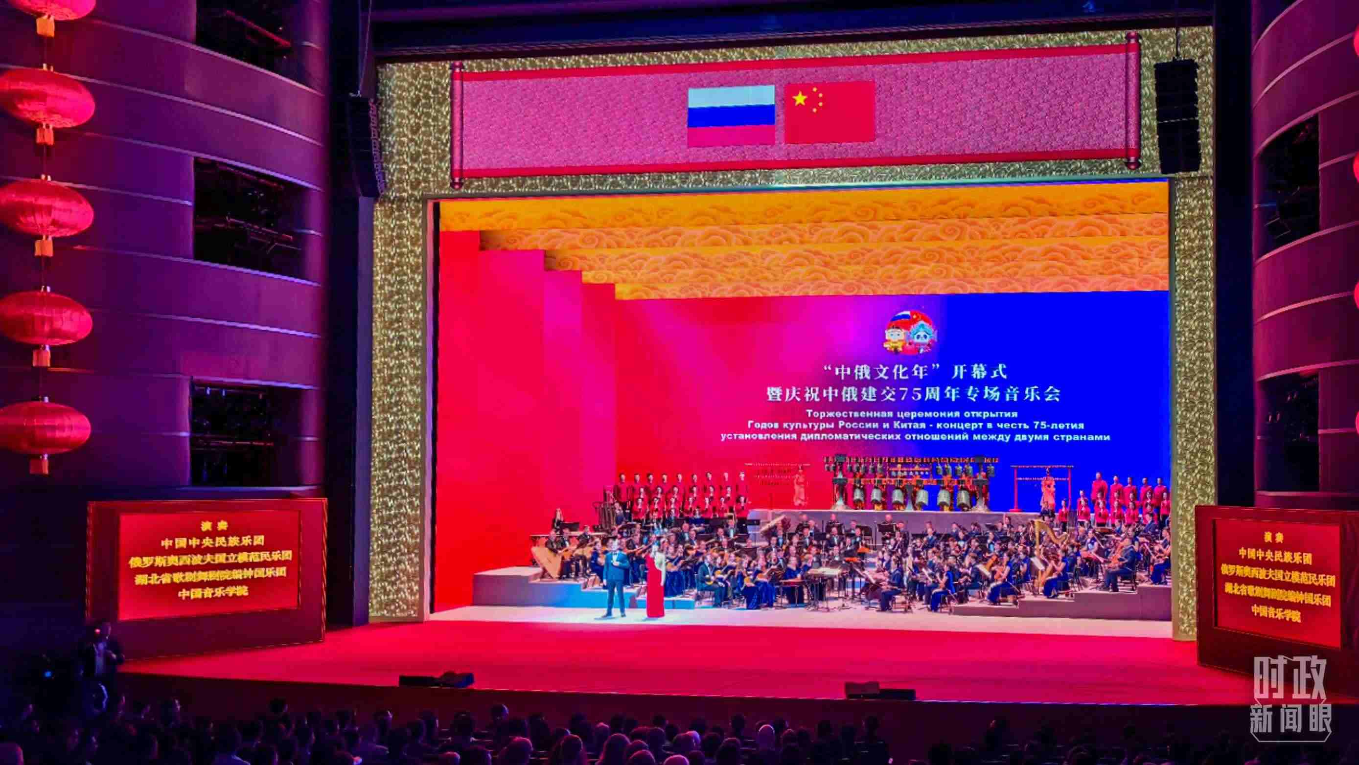 △音樂會(huì)現(xiàn)場(chǎng)。（總臺(tái)央視記者許永松、王曉東拍攝）