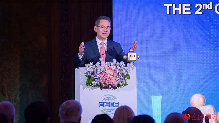 中國駐英國大使鄭澤光致辭。人民網(wǎng) 郭錦標攝