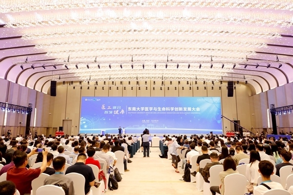 大會(huì)現(xiàn)場(chǎng)。杭添 攝