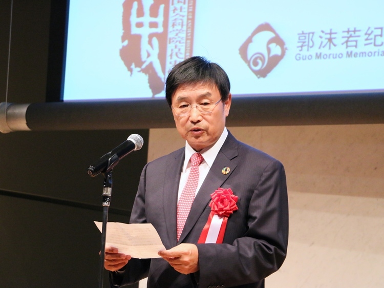 日中友好會館中國代表理事黃星原致辭。人民網(wǎng) 許可攝