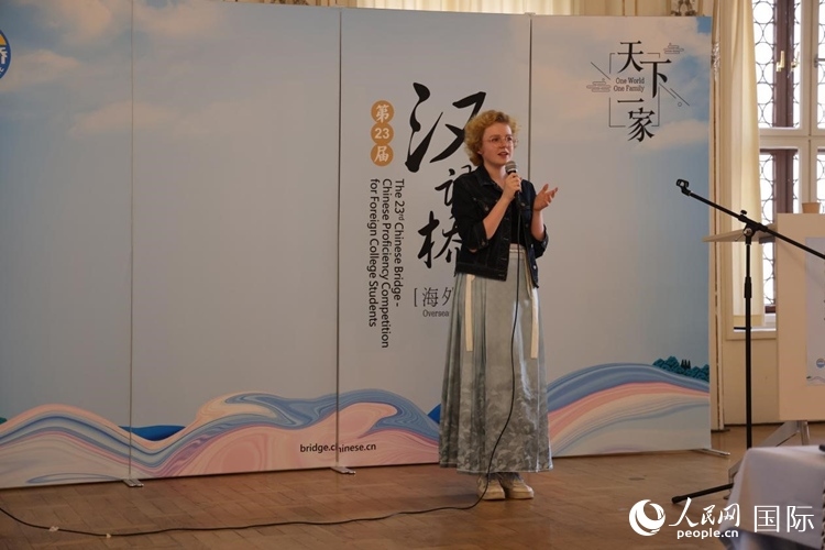 李歡欣在比賽中用中文演講。人民網記者 劉仲華攝